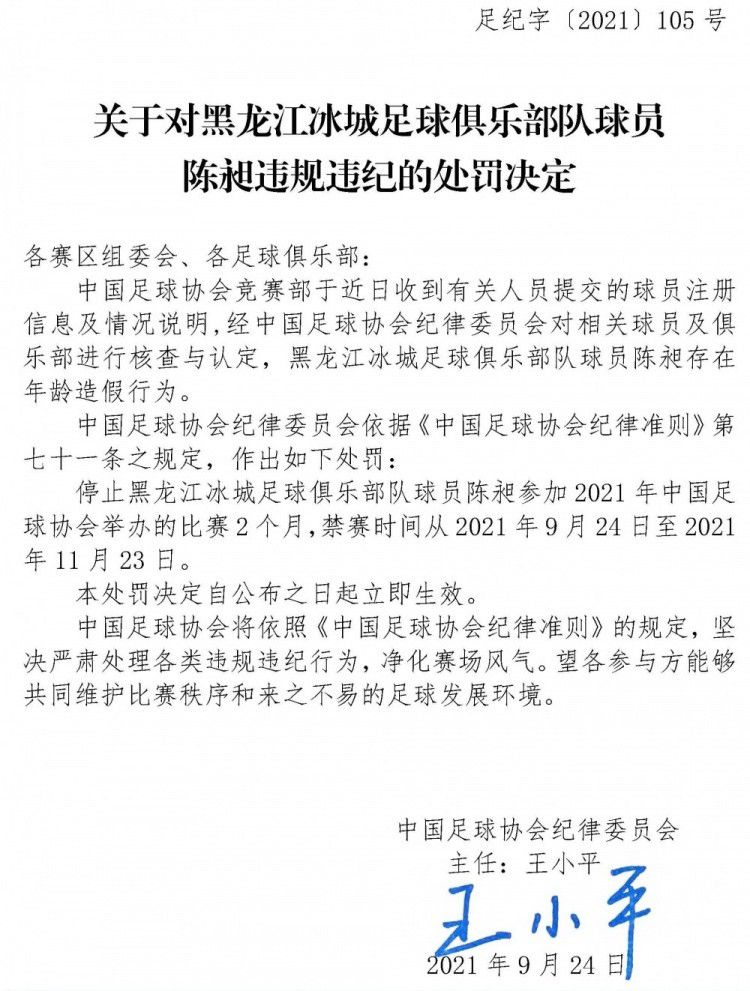 商业公司参与推介会剧本决赛评估审核和投资开发，实现了优质内容从校园到商业市场的直接孵化变现，推动北电在校生和年轻校友尽快走向创作一线，让更多优秀创意项目和创作人才获得直接助力